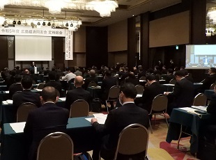 0420令和５年度定時総会